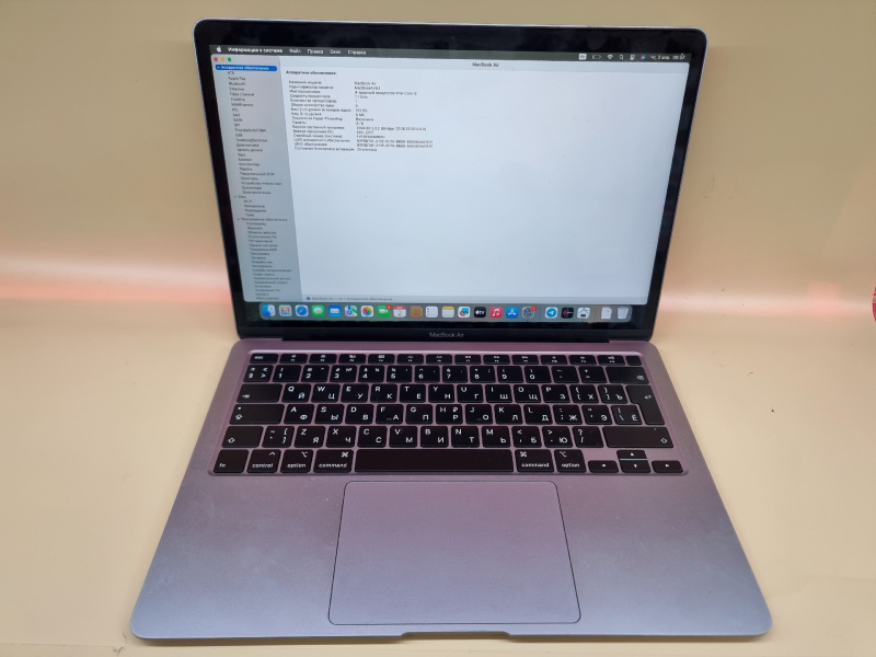 Ноутбук Apple Macbook Air 13 2020