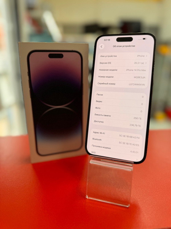 Мобильный телефон Apple iPhone 14 Pro Max