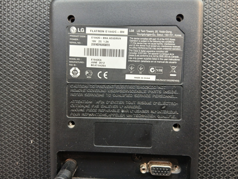 Монитор LG Flatron E1942C