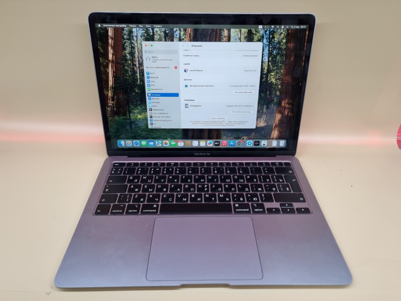 Ноутбук Apple Macbook Air 13 2020