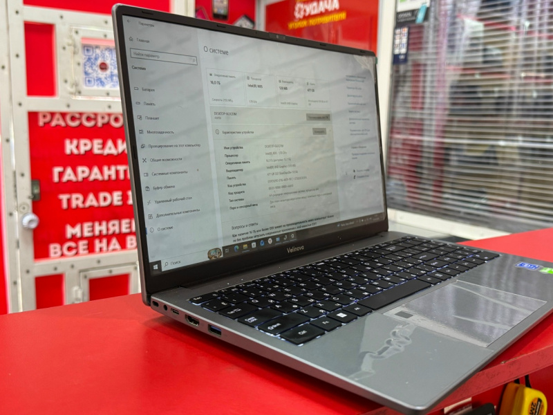 Ноутбук Velinova V15Pro