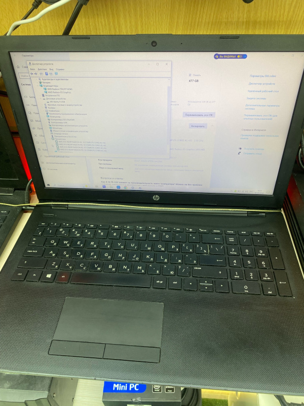 Ноутбук HP 15-bs010ur