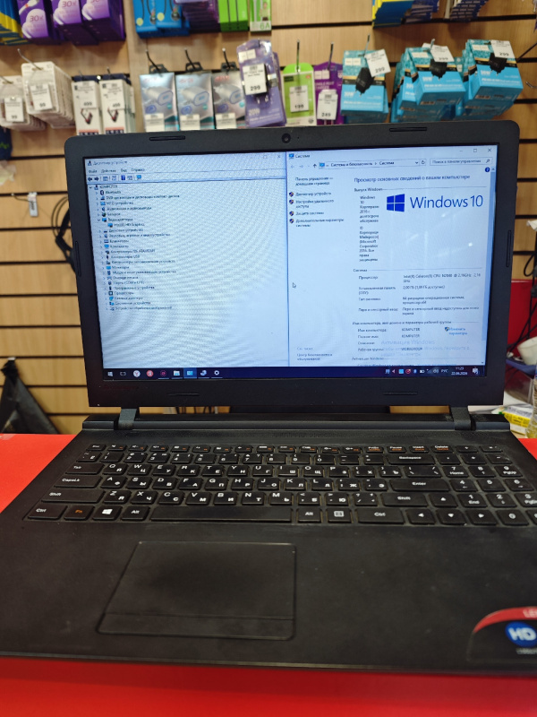 Ноутбук Lenovo 100-15iby