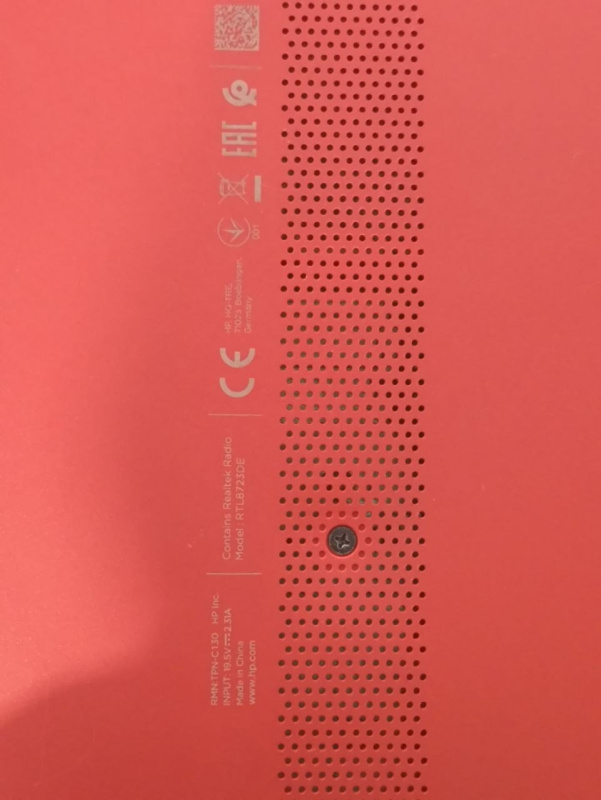 Ноутбук HP RTL8723De