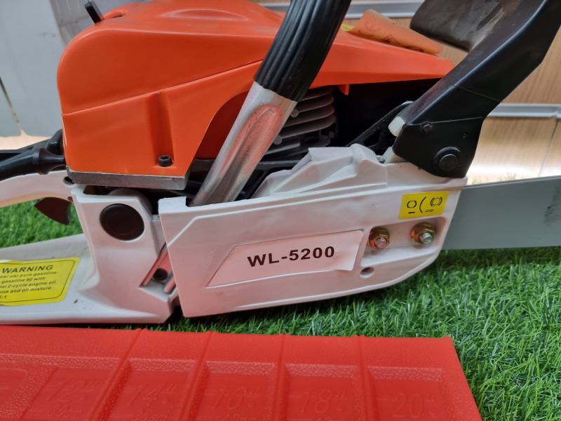 Бензопила Wellerman WL 5200