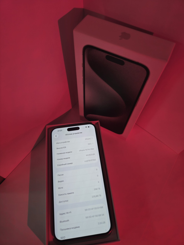 Мобильный телефон Apple iPhone 15 Pro Max