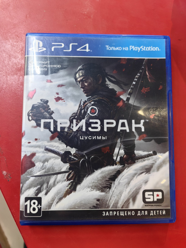 Игра Sony призрак цусимы