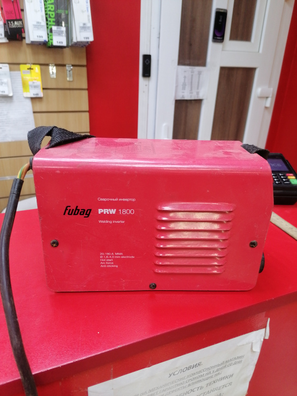 Инверторный полуавтомат (MIG-MAG) Fubag PRW 1800