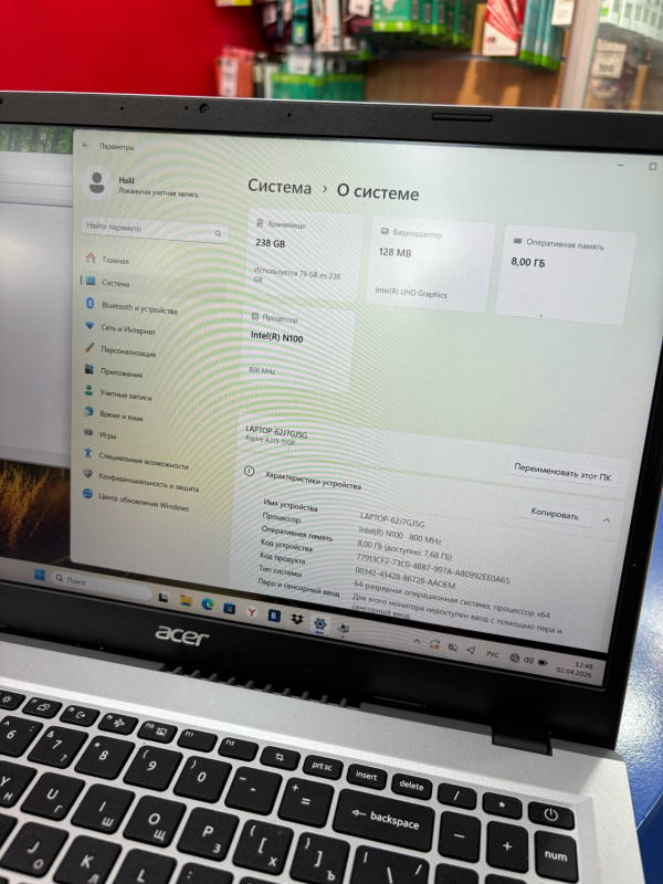 Ноутбук Acer ASPIRE 3 - 15